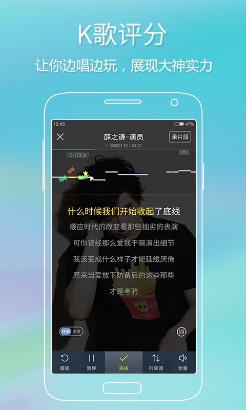 酷狗音乐最新版下载，畅享卓越音乐盛宴