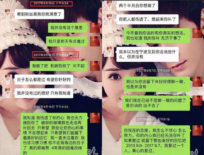 李嘉艾时尚风采，探索个人魅力与潮流交汇的最新照片