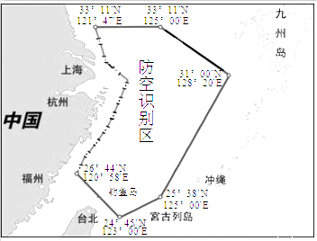 中国最新领海基线图，揭示海洋强国的新面貌