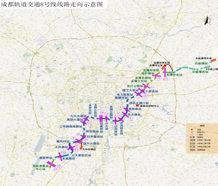 成都最新地铁图揭示城市交通发展脉络