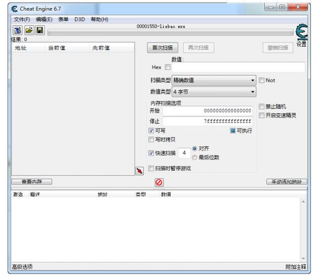 CE最新版，技术革新引领未来蓝图