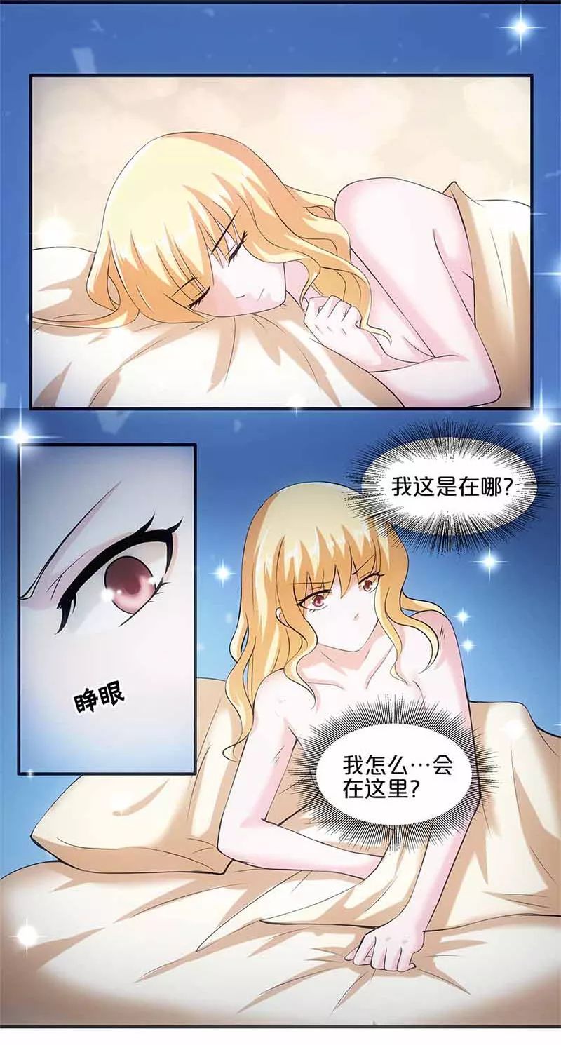 最新漫画大全，探索无尽故事世界的奇幻之旅