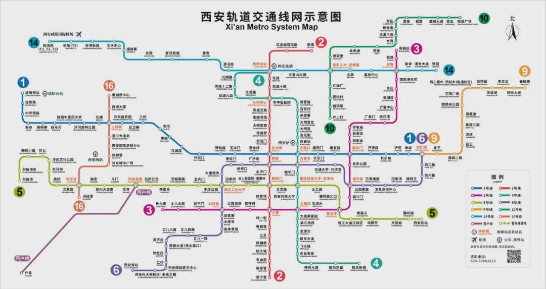 古都西安地铁新线路图揭秘，交通脉络一网打尽