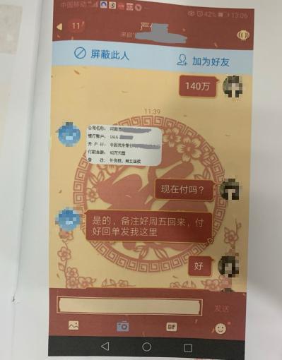 QQ最新昵称潮流，个性与风格的完美融合展示