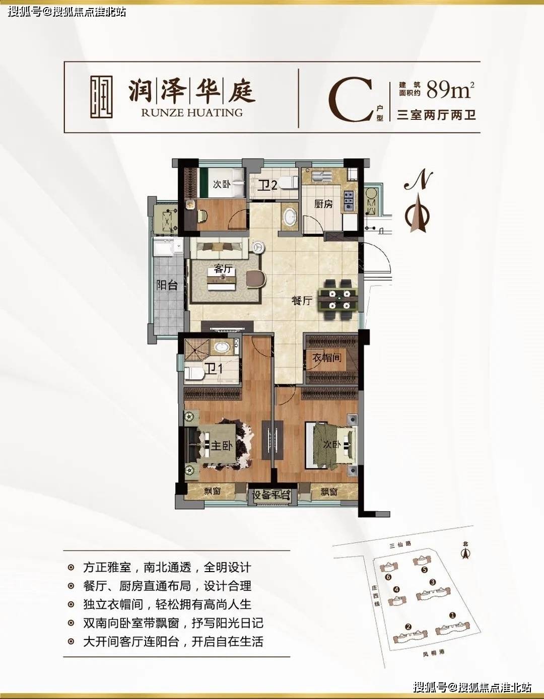 精神病特效药一针一年最新进展详解