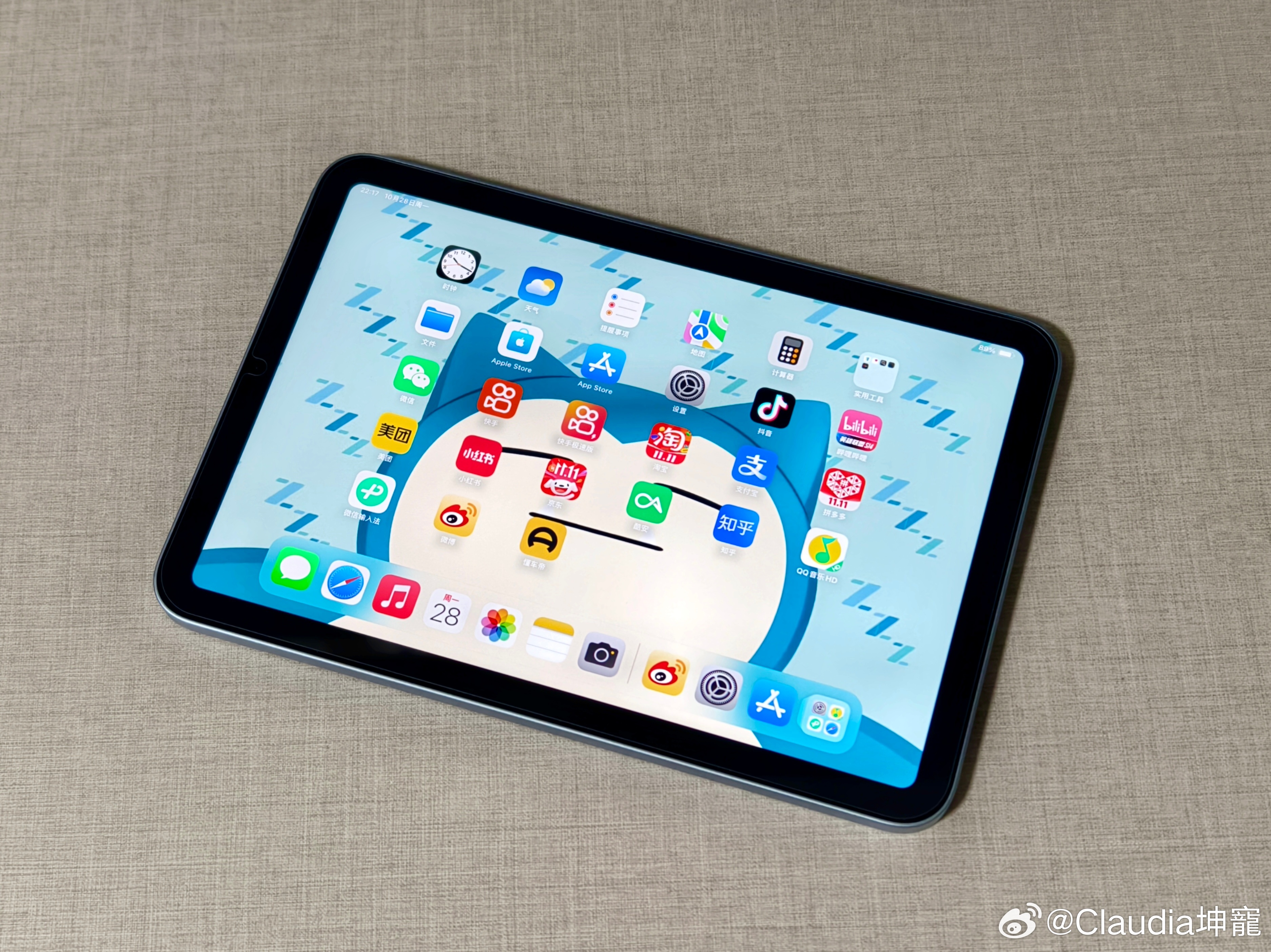 iPad Mini最新动态，技术革新与用户体验的交融典范