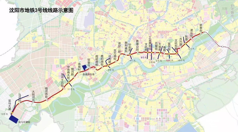 沈阳地铁3号线建设进展顺利，未来通车展望揭秘