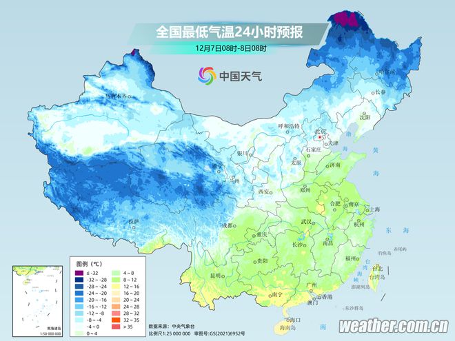 沈阳最新天气概况